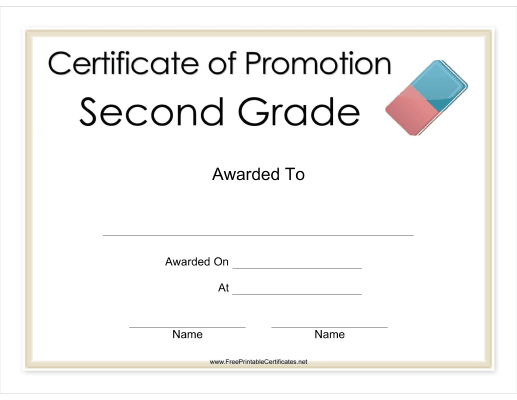 Second Grade Promotion