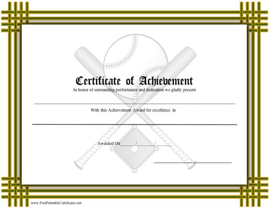 Achievement - Baseball