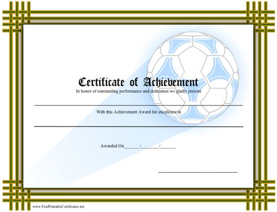 Achievement - Soccer