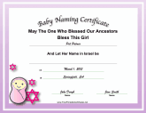 Jewish Baby Girl Naming