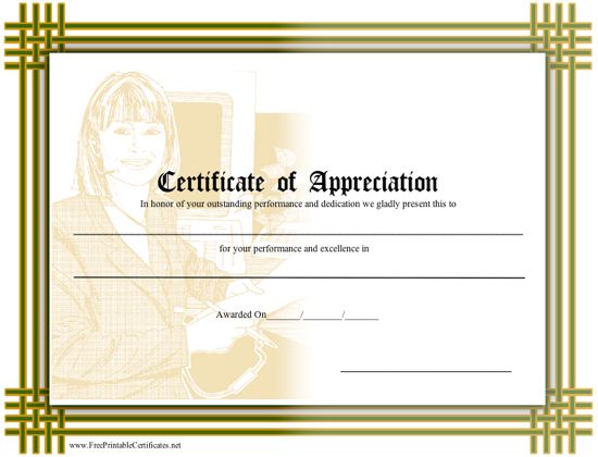 Appreciation