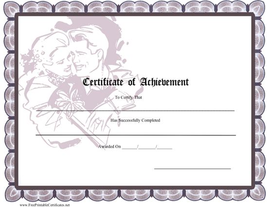 Achievement - Romance